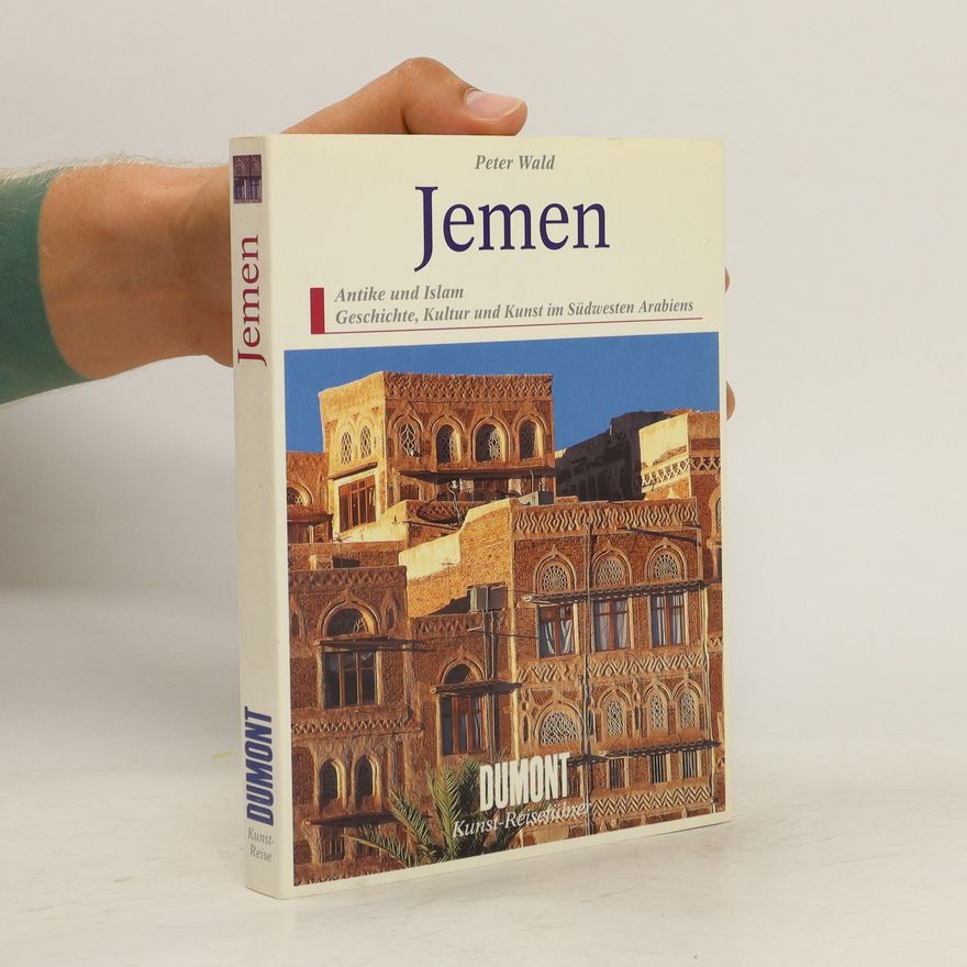 Peter Wald Jemen