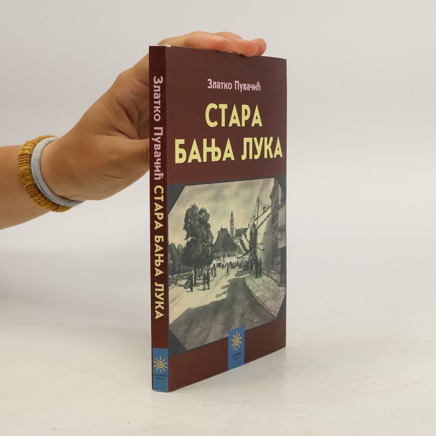 Zlatko Puvačić Стара Бања Лука