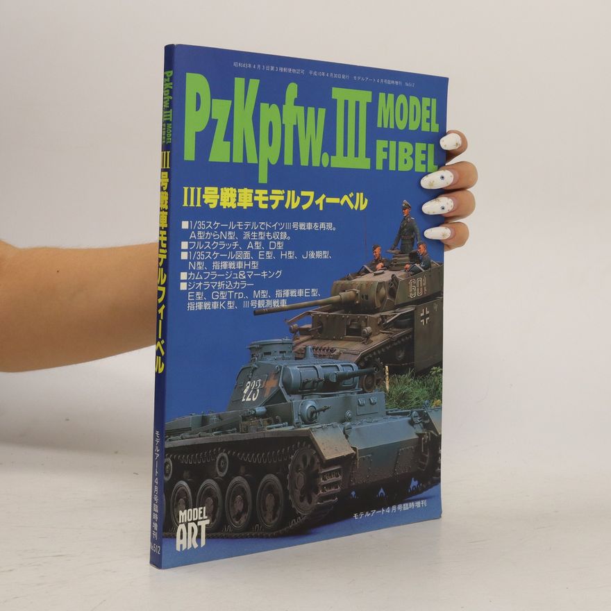 Collectif d'auteurs Model Art 512: PzKpfw. III Model Fibel