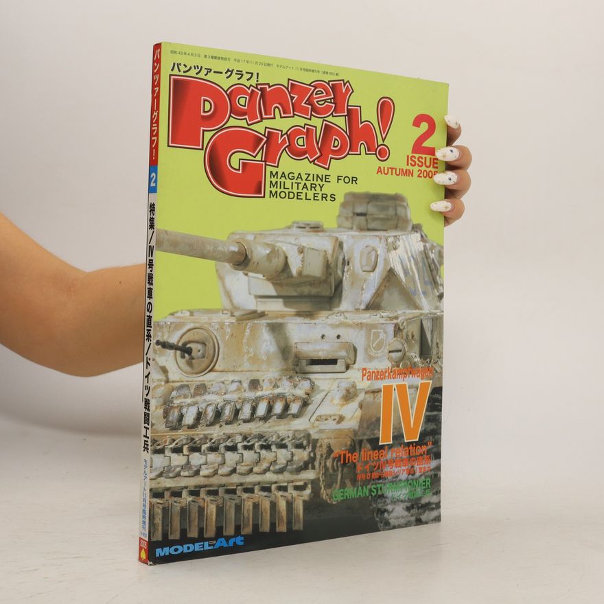 Collectif d'auteurs Panzer Graph! Issue 2, Autumn 2005
