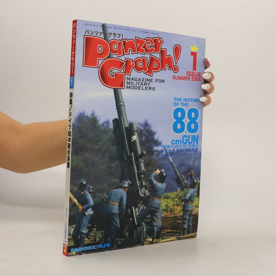 Collectif d'auteurs Panzer Graph! Issue 1, Summer 2005
