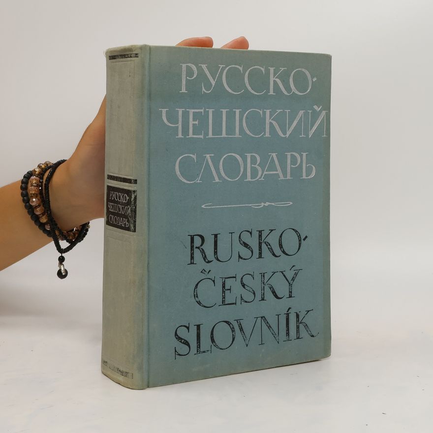 Autorenkollektiv Rusko-český slovník