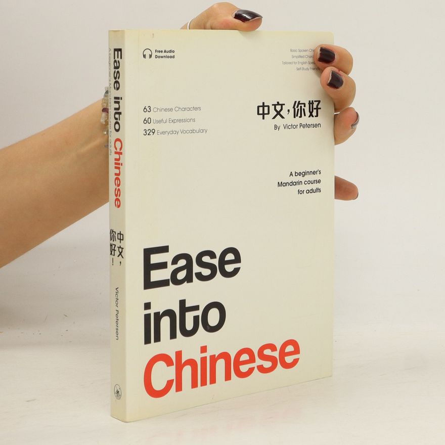 Victor Petersen Ease into Chinese