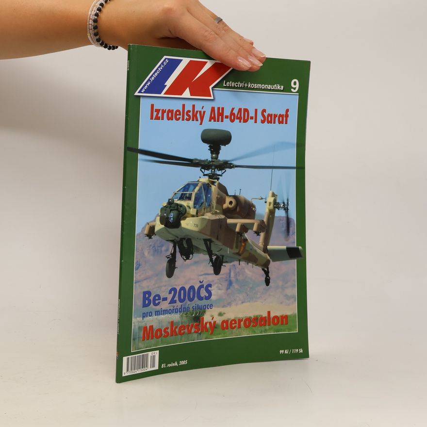 Autores varios Letectví + kosmonautika 9/2005