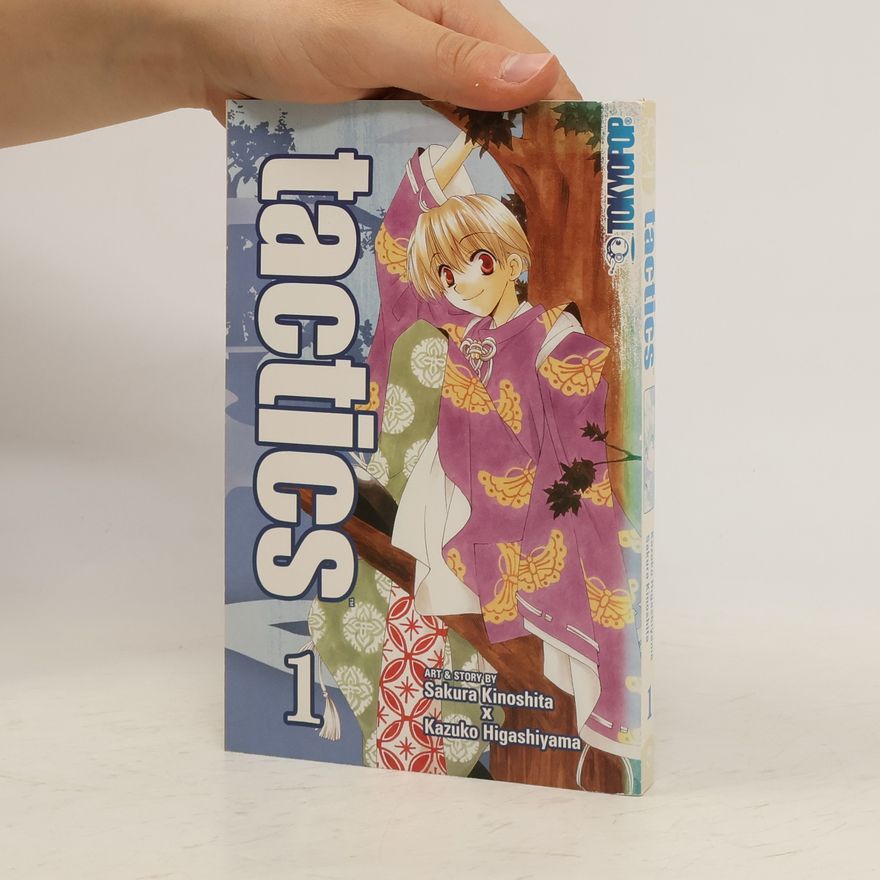 Kazuko Higashiyama Tactics Volume 1