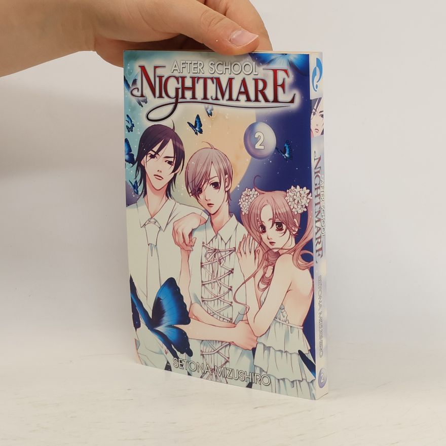 Setona Mizushiro After School Nightmare 2