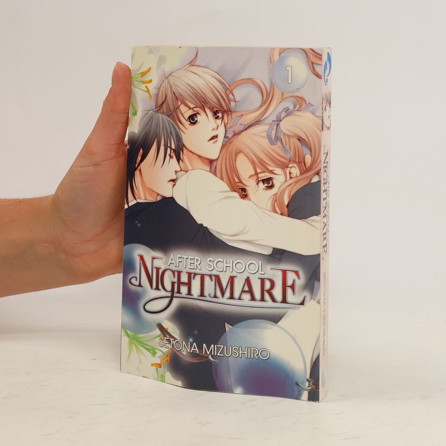 Setona Mizushiro After School Nightmare