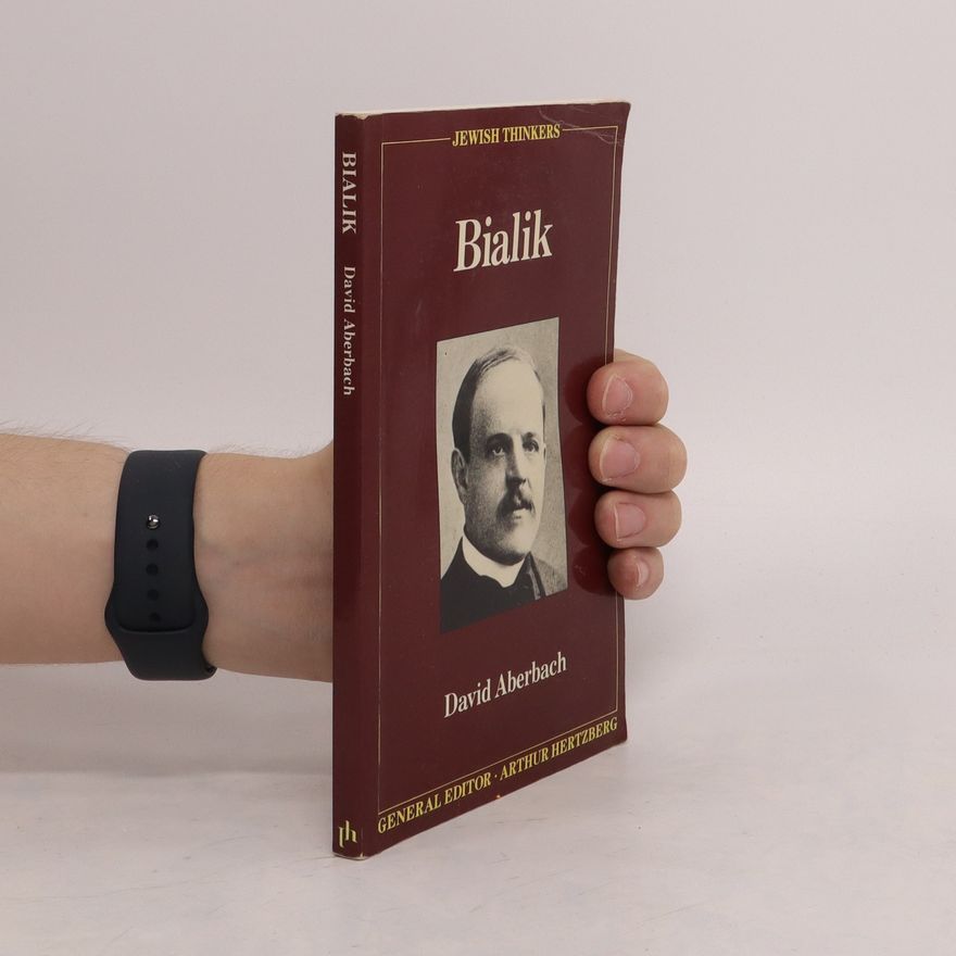 David Aberbach Bialik
