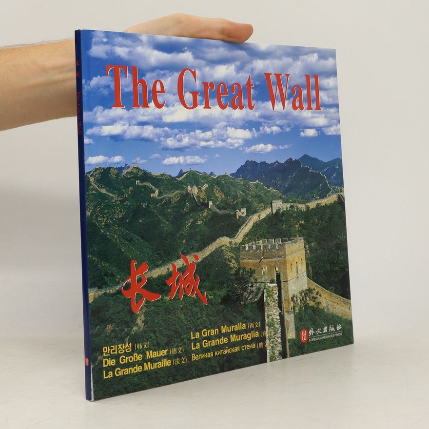Autorenkollektiv The Great Wall