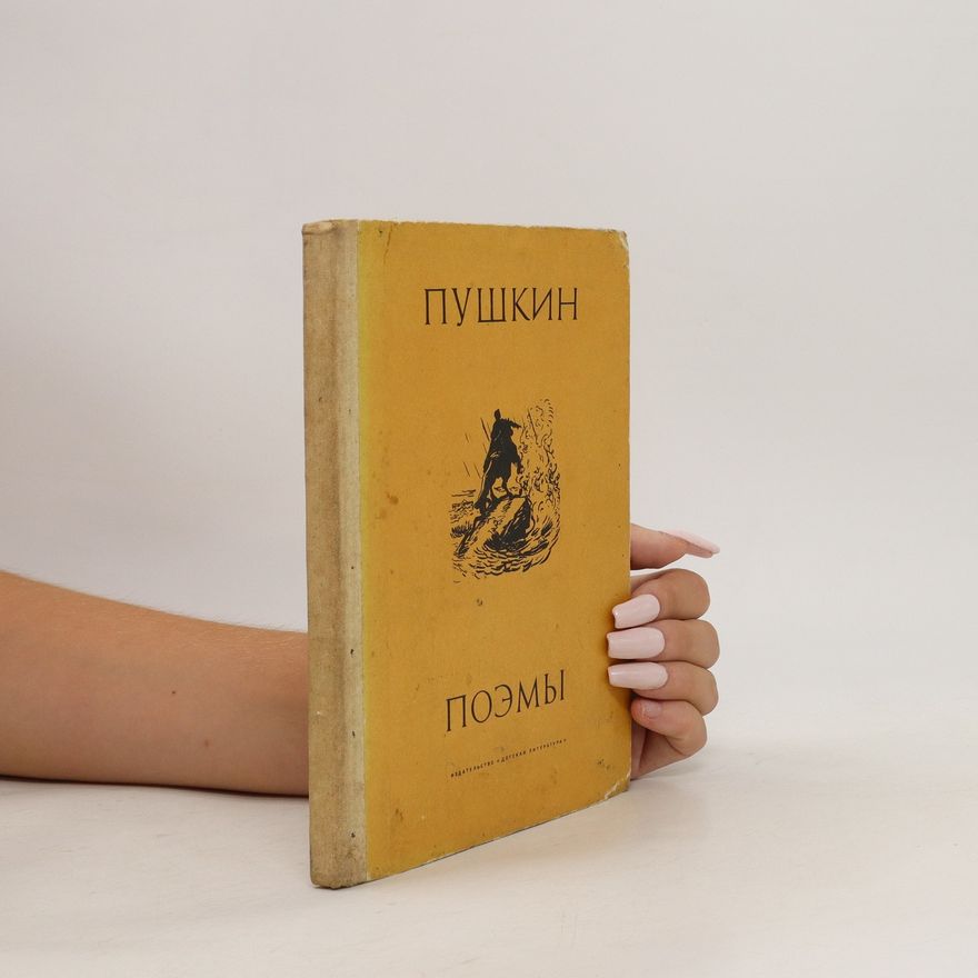 Alexander Sergejewitsch Puschkin Поэмы. Poemy