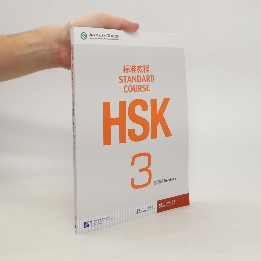 Liping Jiang HSK Standard Course 3 - Workbook