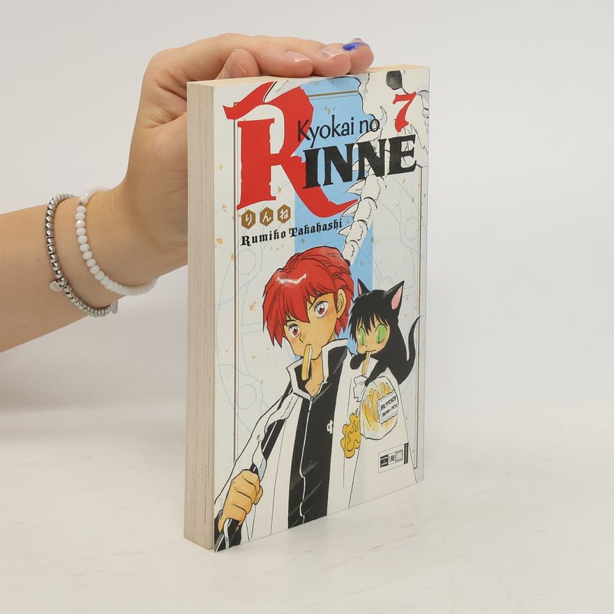 Rumiko Takahashi Kyokai no Rinne 7