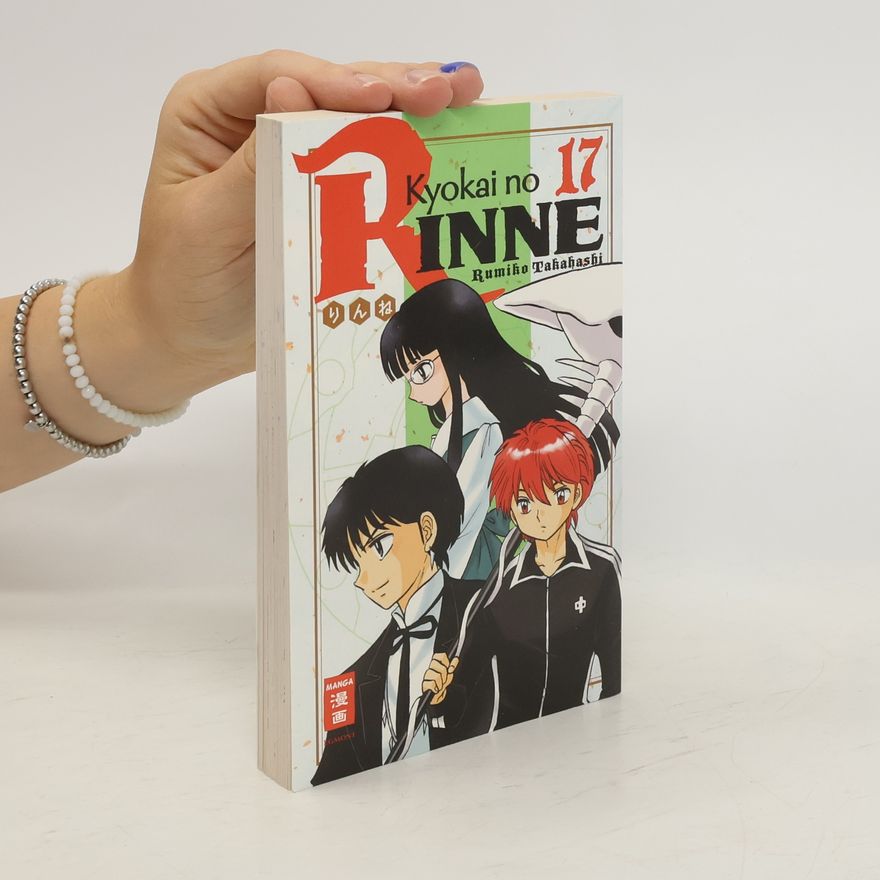 Rumiko Takahašiová Kyokai no Rinne 17