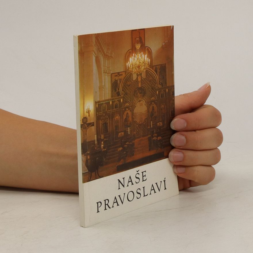 AA.VV. Naše pravoslaví