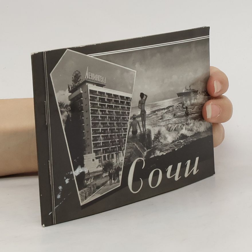 Autores varios Сочи. Sochi