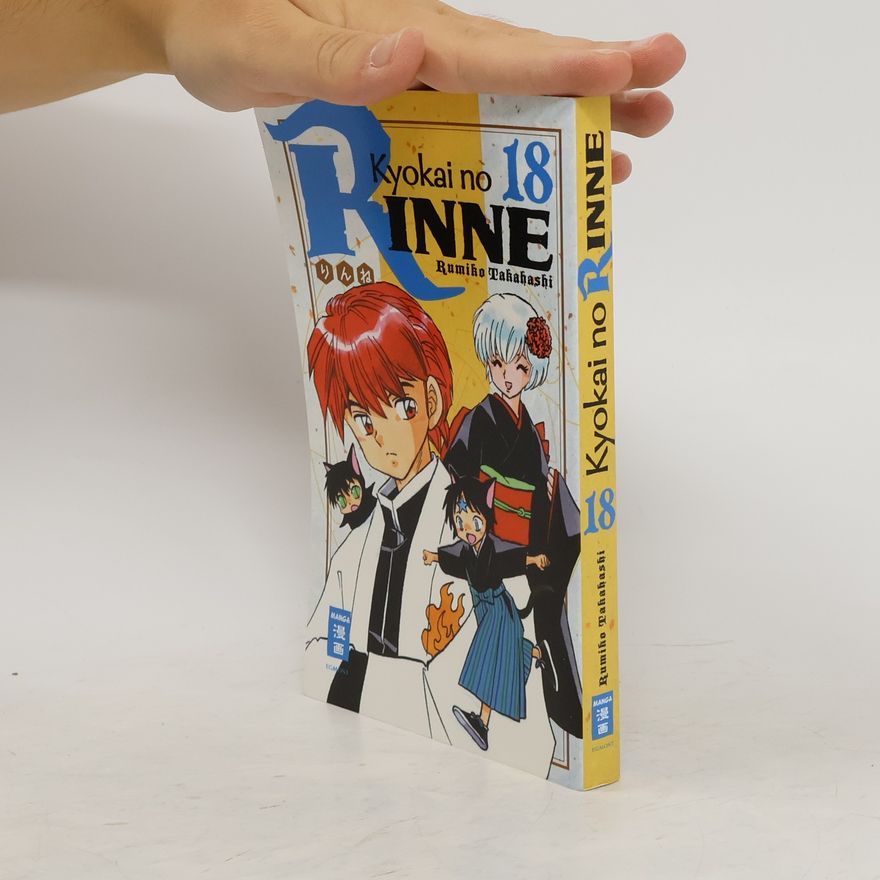 Rumiko Takahashi Kyokai no Rinne 18