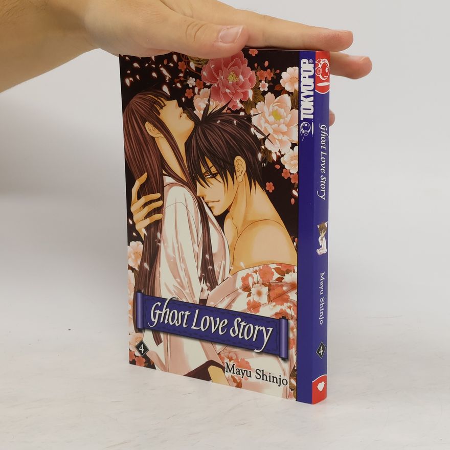 Mayu Shinjo Ghost love story 4