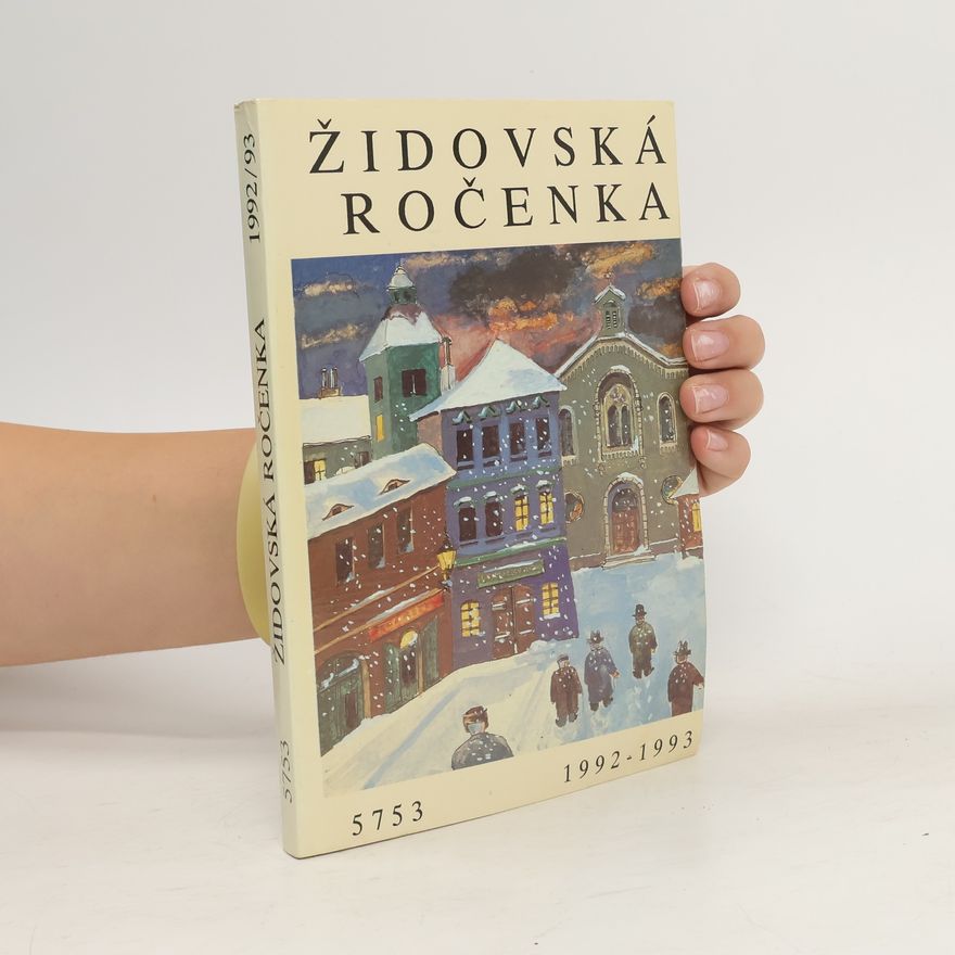 Autorenkollektiv Židovská ročenka 5753: 1992-1993