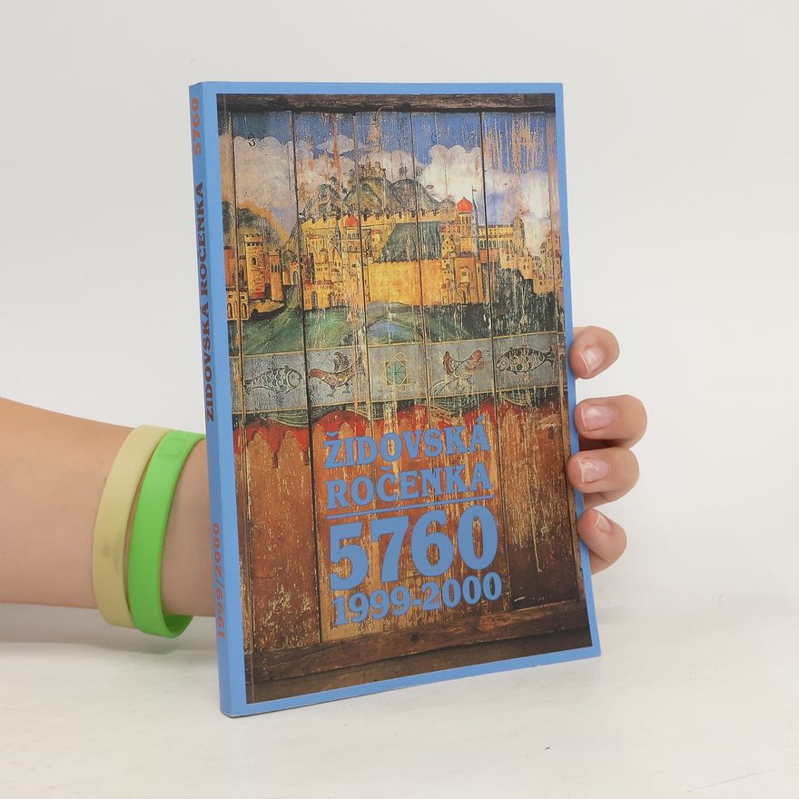 Autorenkollektiv Židovská ročenka 5760: 1999-2000