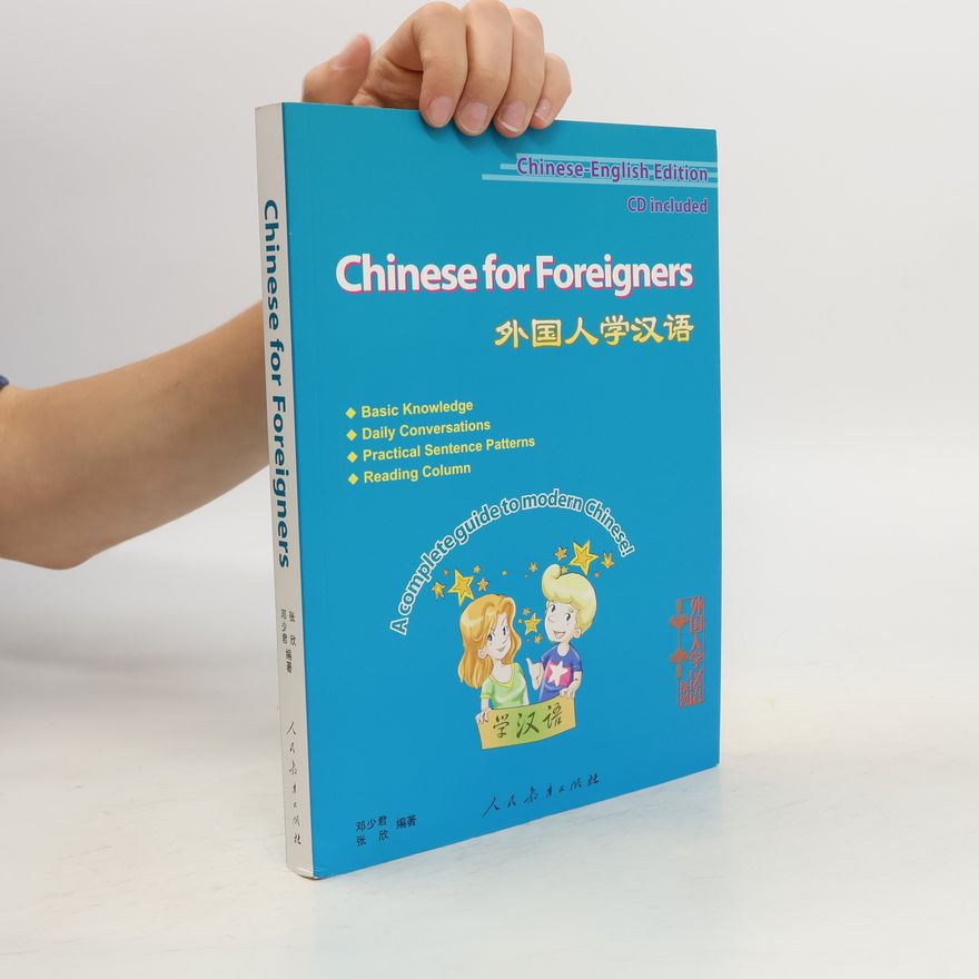 Various authors Chinese for Foreigners