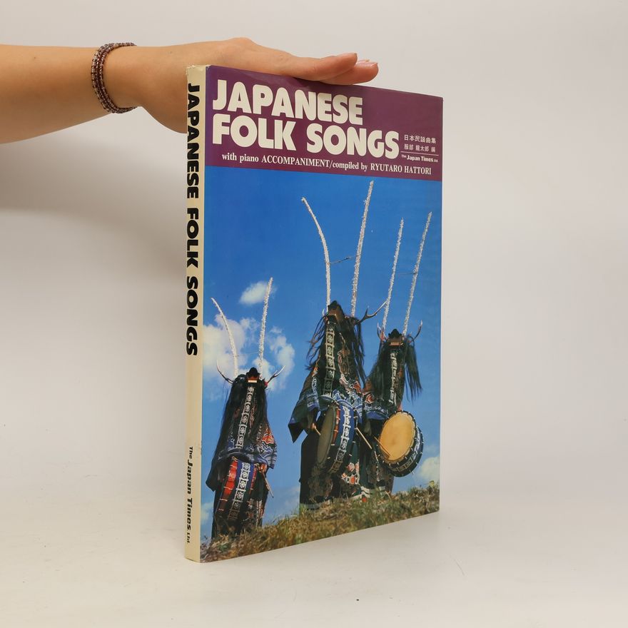 Ryūtarō Hattori Japanese Folk Songs
