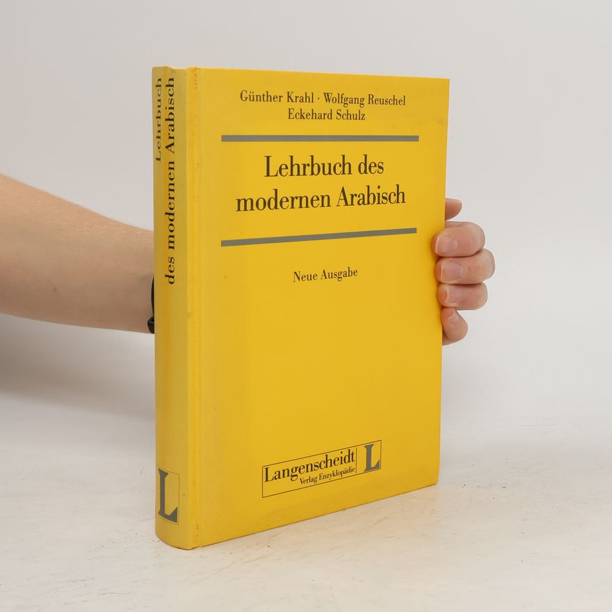 Various authors Lehrbuch des modernen Arabisch