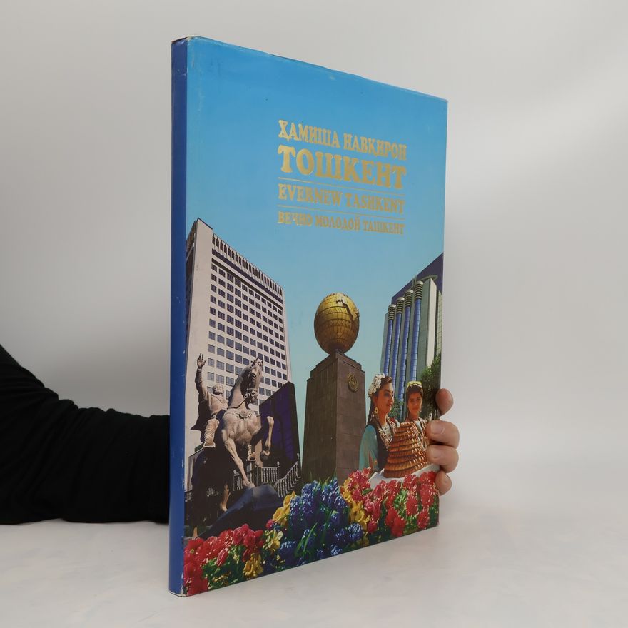 Kolektiv autorů Хамиша Навкирон тошкент. Xamişa Navkiron toşkent