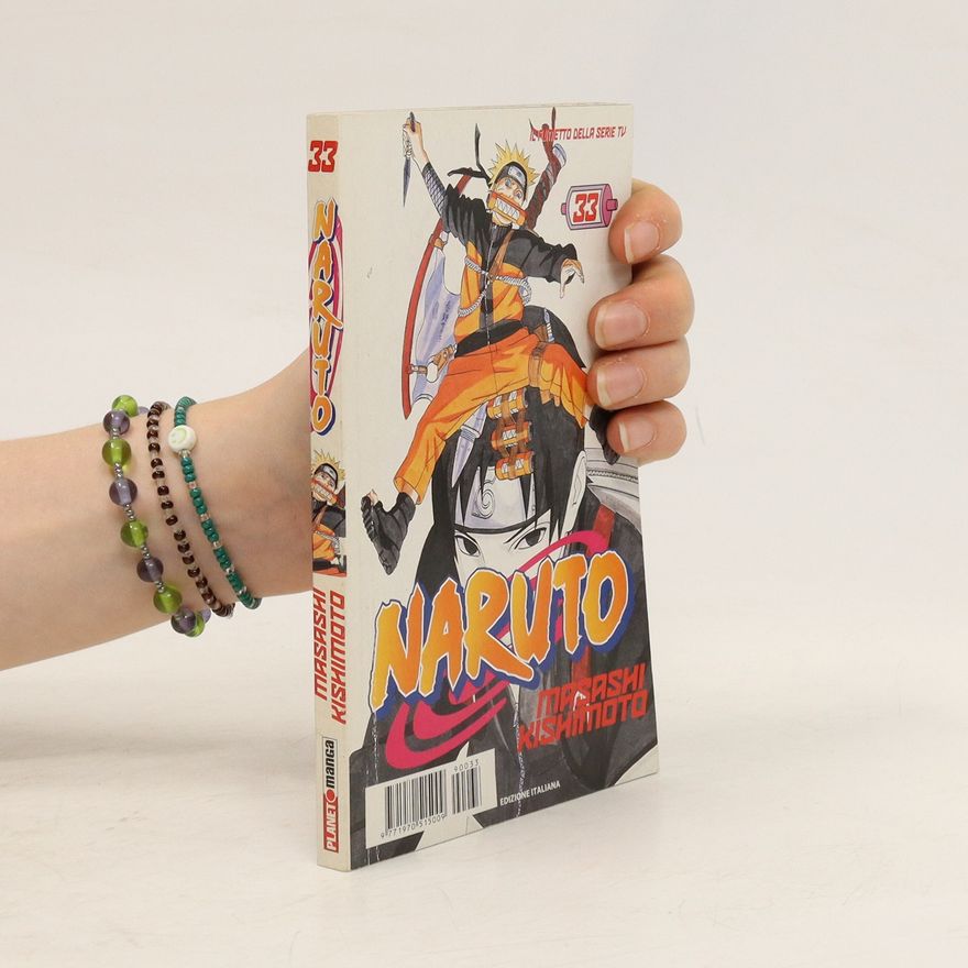 Masashi Kishimoto Naruto 33