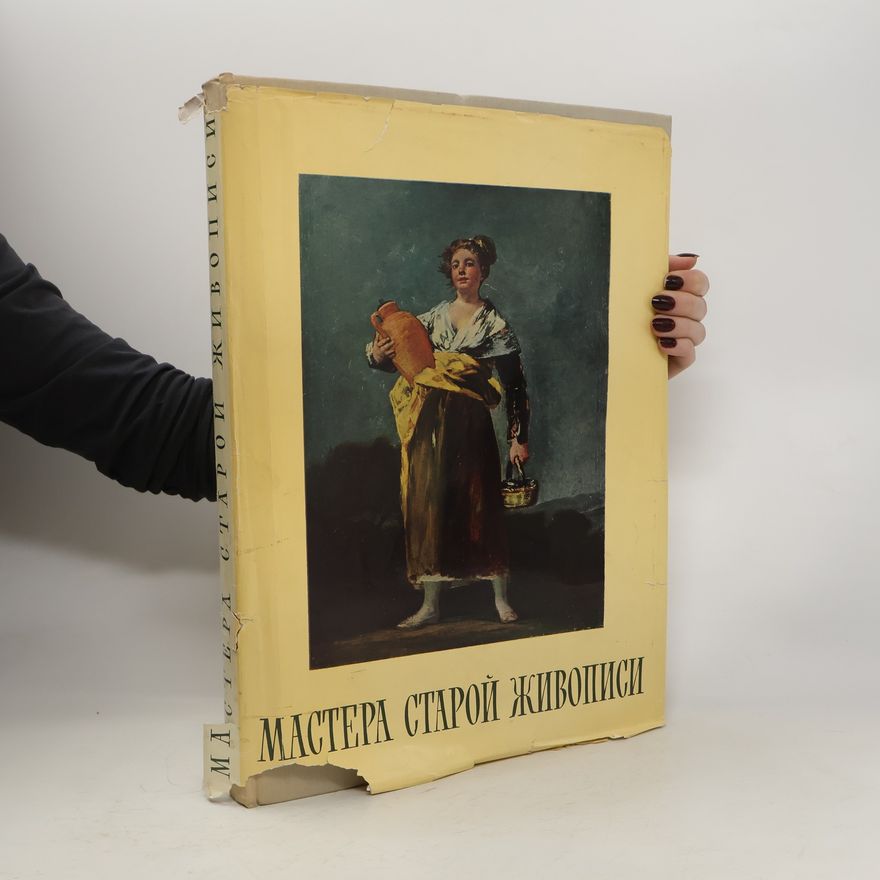 Kolektiv autorů Мастера старой живописи. Mastera staroy zhivopisi