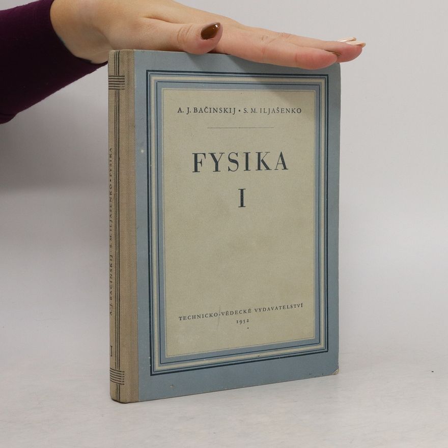 S. M. Iljašenko Fysika I.