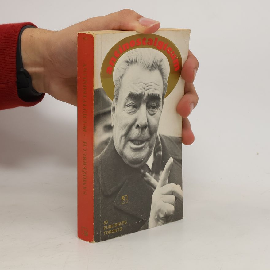 Zdena Salivarová Samožerbuch