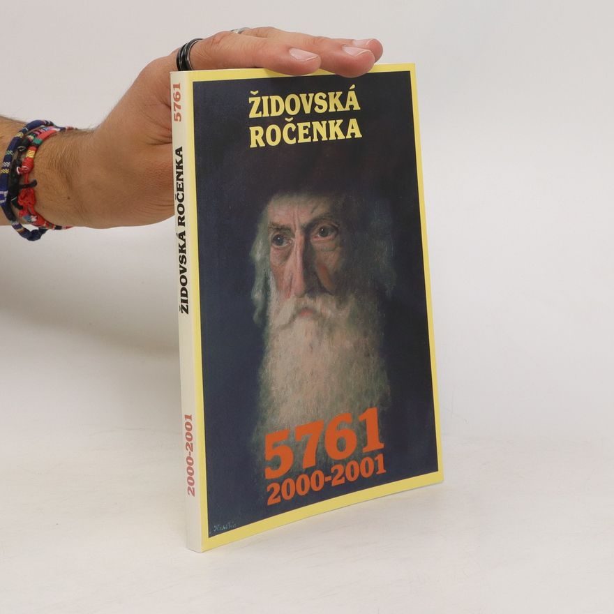 AA.VV. Židovská ročenka 5761 2000/2001