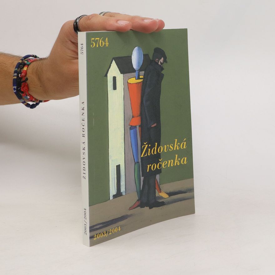 Kolektiv autorů Židovská ročenka 2003/2004