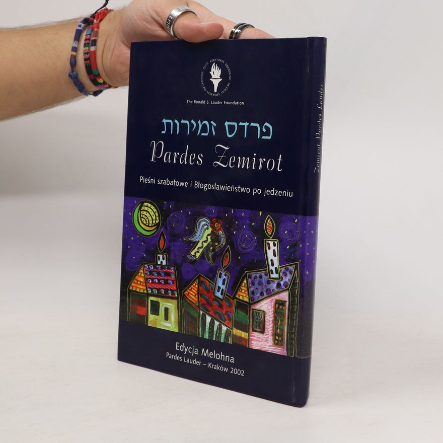 Sacha Pecaric Zemirot Pardes Lauder