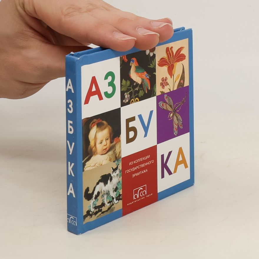 Kolektiv autorů Азбука (Azbuka)