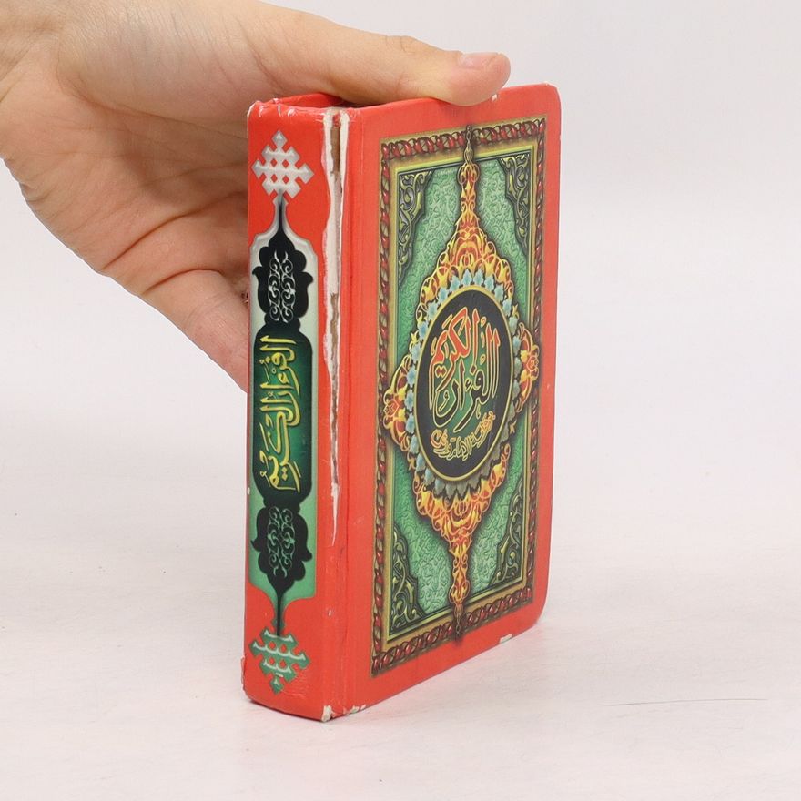 Autorenkollektiv القرآن. Alquran