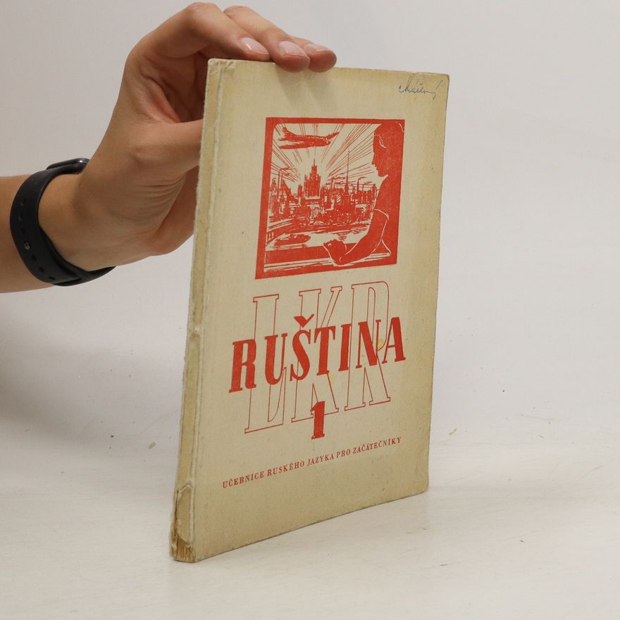 Kolektív autorov Ruština 1