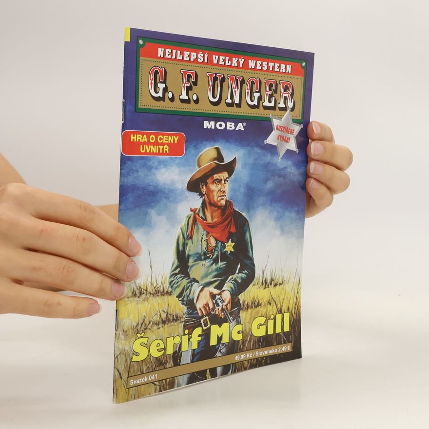 Gert Fritz Unger Šerif McGill