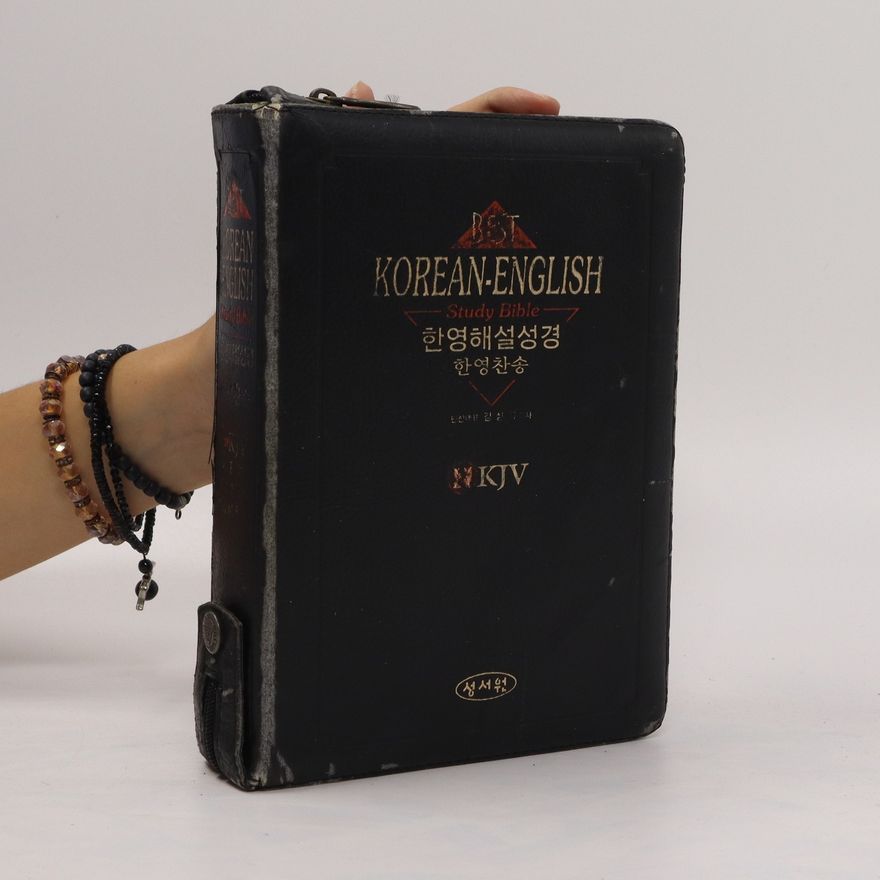 Various authors Korean - English Study Bible