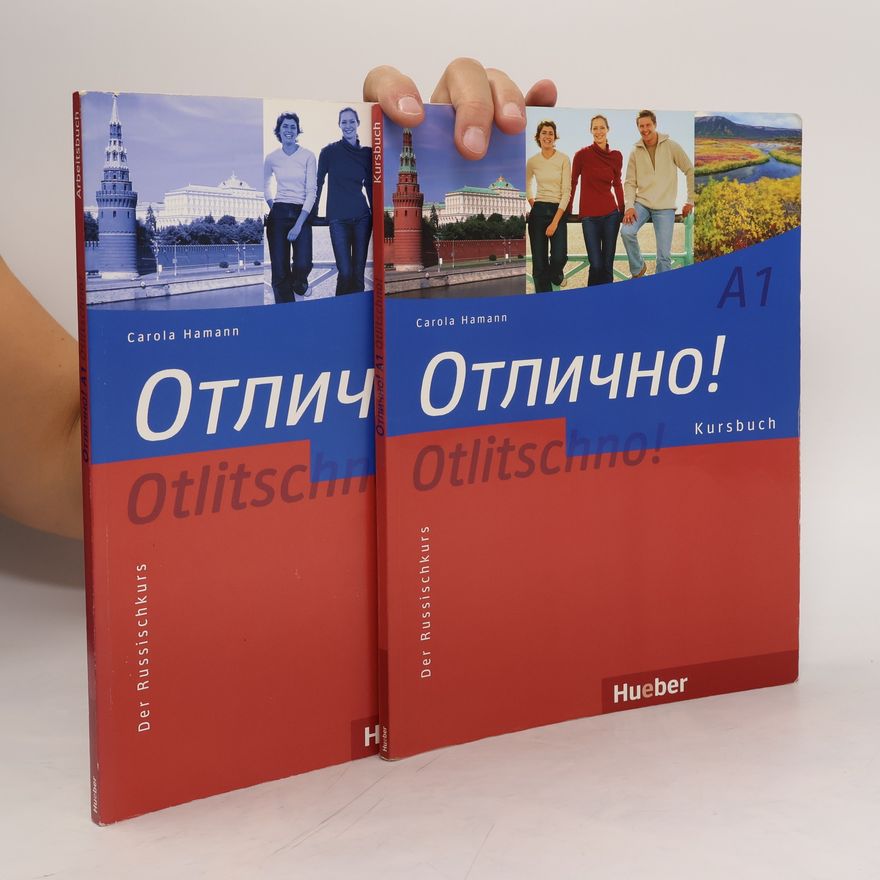 Carola Hamann Отлично! Otlitschno! A1. Digitale Ausgabe.