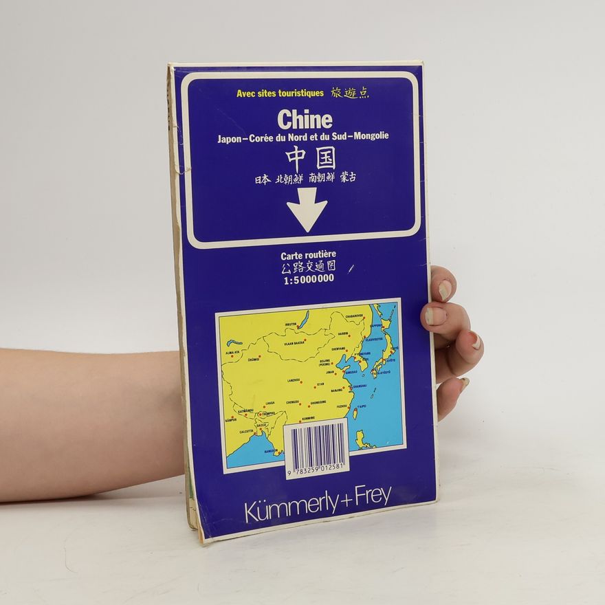 Kolektiv autorů Chine / China