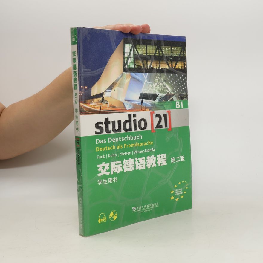 Christina Kuhn Studio [21]