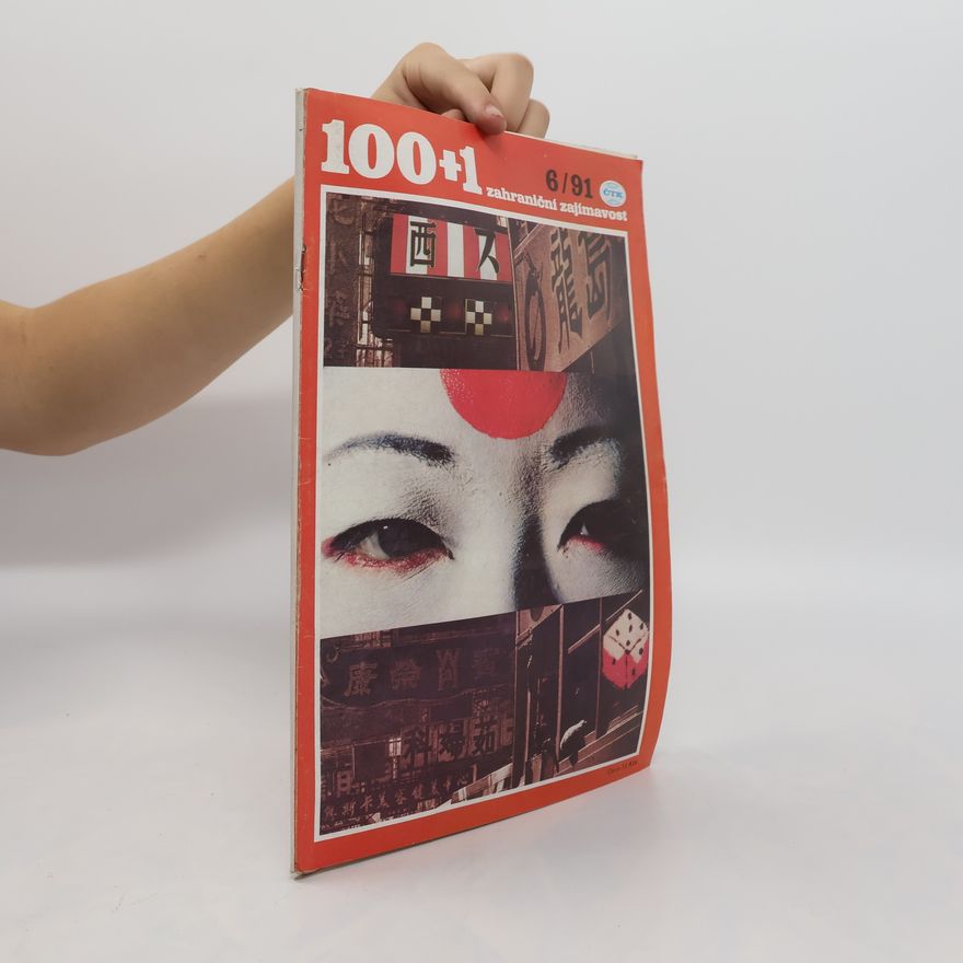 Kolektiv autorů 100+1 zahraniční zajímavost 6/91
