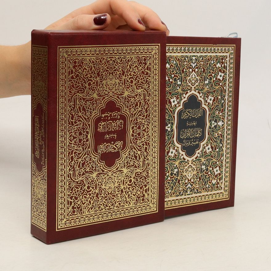 Autorenkollektiv القران الكريم وبها منيه كلمات القران تفسير وبيان. alquran alkarim wabiha minih kalimat alquran tafsir wabayan