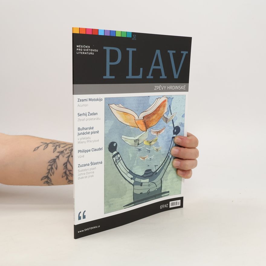 Various authors Plav 12/2014