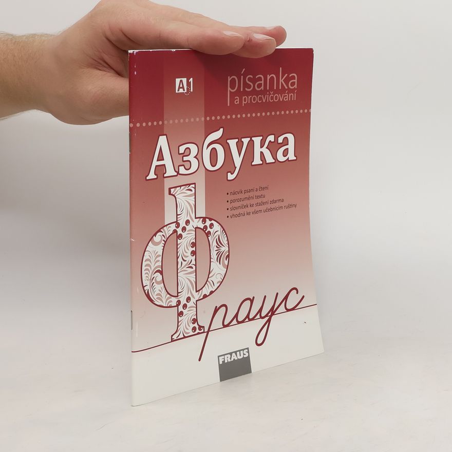 Autorenkollektiv Азбука písanka a procvičování