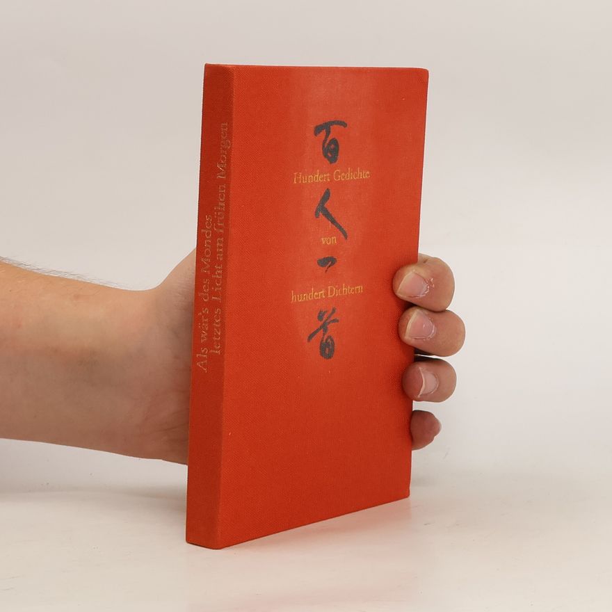 Various authors Hundert Gedichte von hundert Dichtern