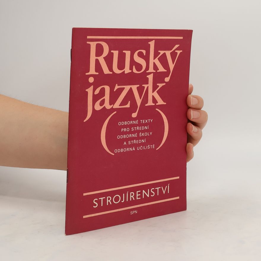 Kolektiv autorů Ruský jazyk