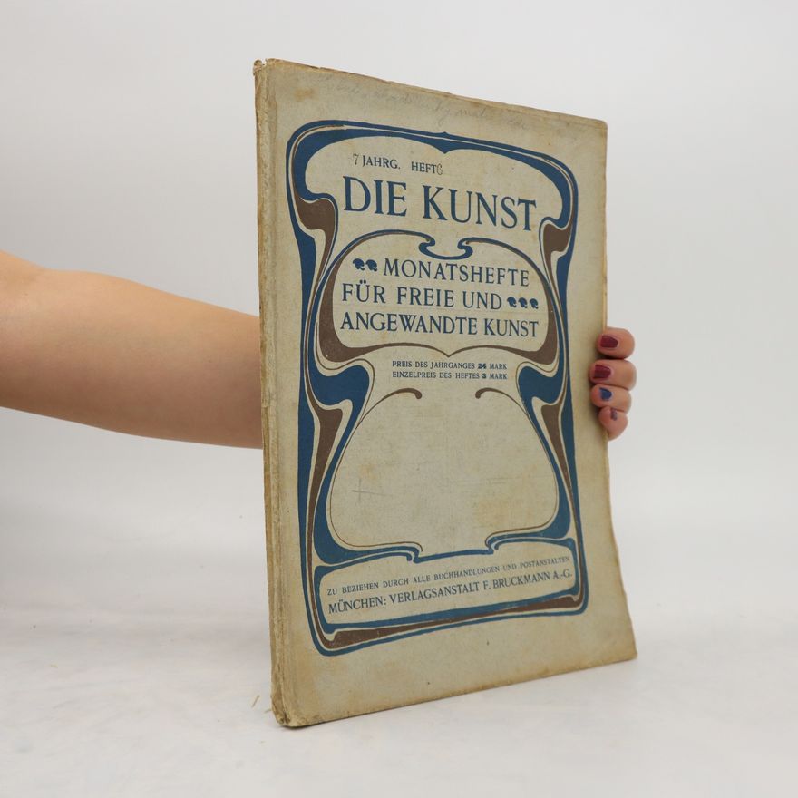 Various authors Die Kunst 6