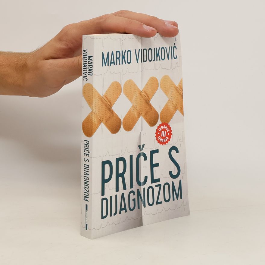 Marko Vidojković Priče s dijagnozom